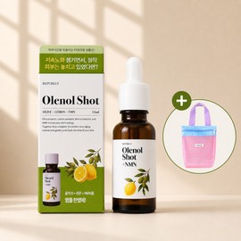 Repuary Repuri Olenol Shot 15ml + Mesh Bag / 리퓨어리 올레놀샷 15ml+메쉬백 구성