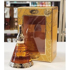 Nabeel Zahir By Nabeel 20ML Concentrated Oil Perfume - Alcohol-Free