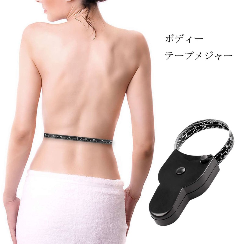 KAGAWA Fixed Perimeter Measuring Tape, Black, Y-Shaped Tape Measures, Double