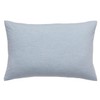 NITORI N Cool Double Super Fitted Pillow Cover (Standard to