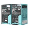 Paleo 팔레오 닥터스노트 퍼펙트 더블케어 히알루론산 콜라겐 2박스 4개월분 Paleo Doctor's Note Perfect Double Care Hyaluronic Acid Collagen 2 Boxes 4 Month Supply