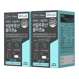 Paleo 팔레오 닥터스노트 퍼펙트 더블케어 히알루론산 콜라겐 2박스 4개월분 Paleo Doctor's Note Perfect Double Care Hyaluronic Acid Collagen 2 Boxes 4 Month Supply