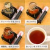 自然健康社 オトギリソウ茶 30パック セントジョーンズワート