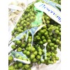Daichi Farm DO003380-710 Preserved Flowers, Pepperberry, Preserved, Light Green, Approx.