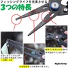 NA Fishing Pliers, Rustproof, Compact Pliers, Line Cutter, Hook Removal,