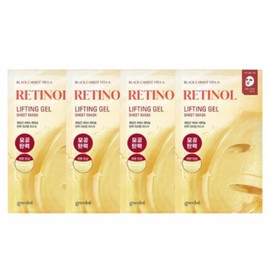 GOODAL BLACK CARROT VITA-A RETINOL GEL SHEET MASK (1EA)