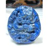 - Dragon Incense Stick Hall ■ haikuoritexirapisu "威 Dragons Clearly