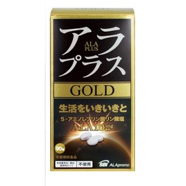 Alaplus Gold 90 Tablets, 30 Day Supply, 5ALA Five Ala Supplement, Aminolevulinic Acid