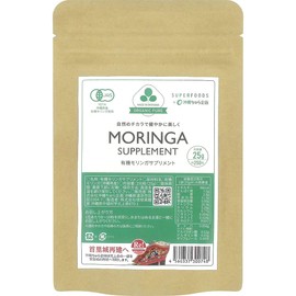 【農薬・化学肥料不使用（JAS認定）】沖縄県産有機モリンガサプリメント（250粒×1袋）
