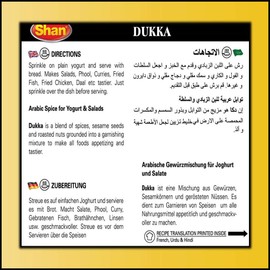 Shan Dukka Arabic Seasoning Mix 3.52 oz (100g) - All Purpose Arabic Spice Mixes for Yogurt and Salad - Suitable for Vegetarians - Airtight Bag in a Box (Pack of 6)