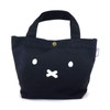 HAPITAS 6015 Mini Tote Bag, Perfect for Lunch, Character Bag,