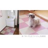 Watanabe Industry Domestic Tile Carpet Adsorption Mat Set of 9,