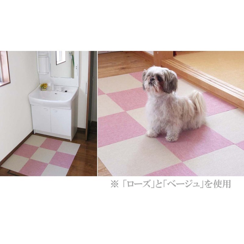 Watanabe Industry Domestic Tile Carpet Adsorption Mat Set of 9,