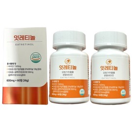 Liposomal Glutathione Vitamin C It Retinol Total 120 tablets / 리포좀 글루타치온 비타민c 잇레티놀 총 120정