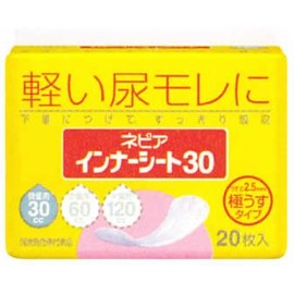 Nepia Inner Sheet 30, 20 Sheets