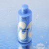 Mamonde [마몽드]카밍 샷 아줄렌 토너 [Mamonde] Calming Shot Azulene Toner