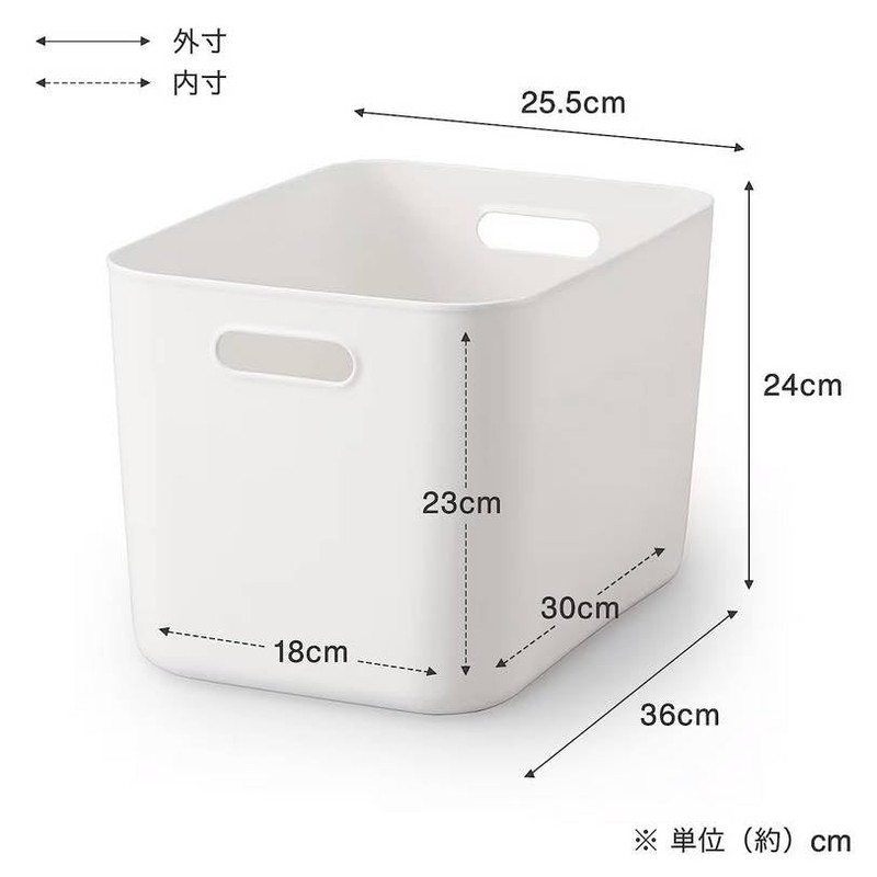 MUJI 38749486 Soft Polyethylene Case, Large, Approx. Width 10.0 x