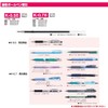 ゼブラ(ZEBRA) 油性ボールペン替芯 ジムノック K-0.5芯 黒 10本 B-BRS-6A-K-BK