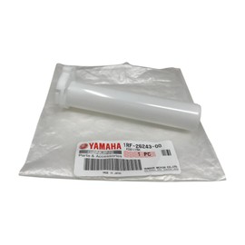 Cyclemax One Pack Compatible with Yamaha TT TTR TT-R XT BW TW 225 250 350 600 TRAILWAY RH Throttle Tube 1RF-26243-00-00 Contains One Throttle Tube and a Funnel