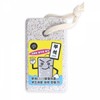 Aive Pumice Stone Foot File Small 5ea