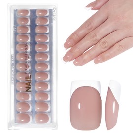Nude French Press on Nails - Pack of 32 Artificial Fingernails Short - Square Nails for Sticking French - Natural False Nails for Sticking - Full Cover Artificial Nails for Women (Deep Nude)