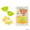 Global Product Planning Miffy Bath Confetti Remon Fragrance, 0.3 oz