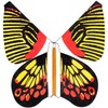 'Magix Star Party Joke Item: Novelties "Stake Shock Butterfly –
