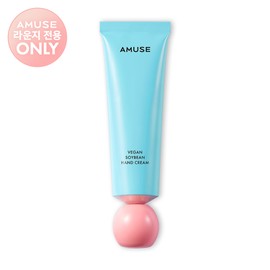 Amuse Vegan Soy Hand Cream Pleasure 50ml / 어뮤즈 비건 콩 핸드 크림 플레져 50ml