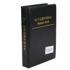 SMD Resistor Sample Book 4250Pcs 170 Value 0603 Series Electronic