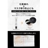 NULL Natural Cover BB Cream 20g – Shade 03 Tanned