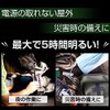 Knot Portable LED Work Light Olive