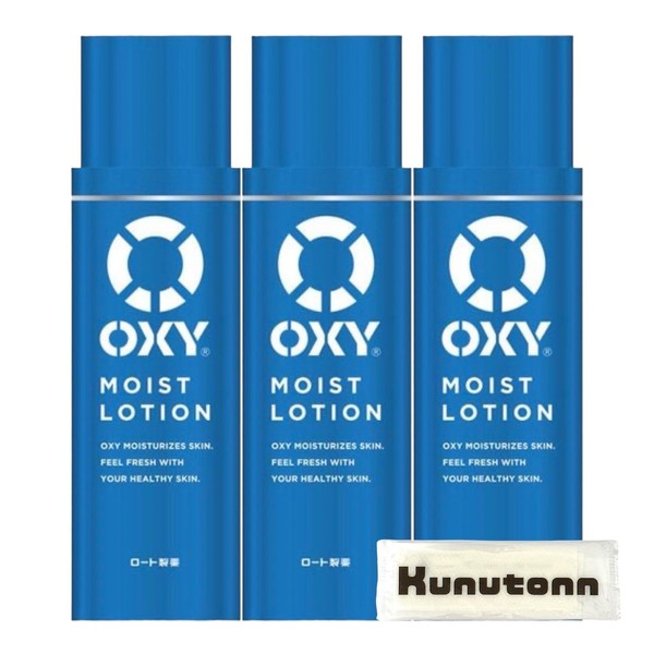 Oxy OXY Moist Lotion Lotion, 6.0 fl oz (170 ml), Set of 3 + H Wet Sheet with Kunutonn Logo