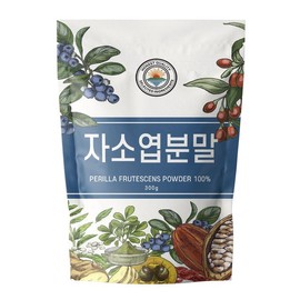 국산 차즈기 분말 가루 자소엽 100% 300g Korean Domestic Chajugi Powder Jasoleaf 100% 300g