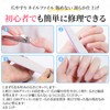 ネイルファイル 3枚セット 100G/180G 半月形 ネイル ヤスリ 両面タイプ ジェルネイル用 爪磨き＆キューティクルケア プロ仕様