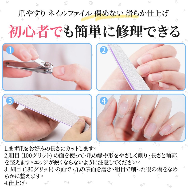 ネイルファイル 3枚セット 100G/180G 半月形 ネイル ヤスリ 両面タイプ ジェルネイル用 爪磨き＆キューティクルケア プロ仕様