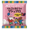 Shoukensha Macy Apple and Grape Marshmallow 1.2 oz (35.2 g) x 10 Bags