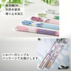 FlaColle (Petal Pattern Chopsticks Fiore) Chopsticks 9.1 inches (23 cm),
