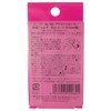 Cozy Honpo No.100 Accent Curler (Partial Viewer) 0.4 inch (9.5