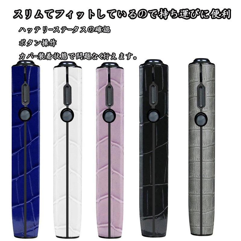 HOREJIA Case Compatible with iluma one Case Cover for iluma
