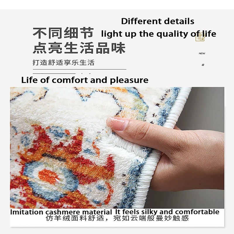 Low Carpet Non-slip Floor Carpet with PVC Backing Large Machine