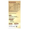 NESCAFÉ Gold Type Cappuccino Less Sweet, Drink Powder from Soluble