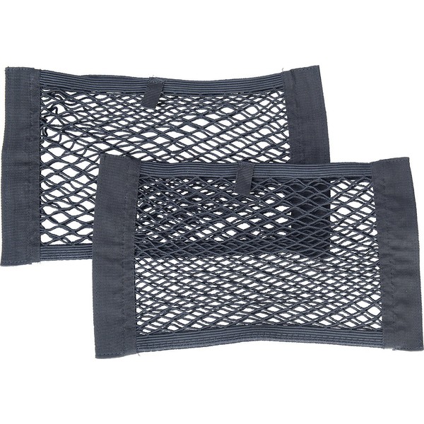 Lescars Luggage Net Elastic: Set of 2 Universal Storage Net,