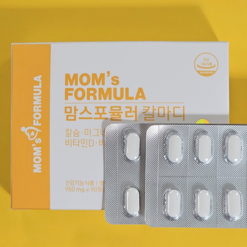 Mom's Formula Calmadi Calcium Magnesium Vitamin D K2 Supplement for