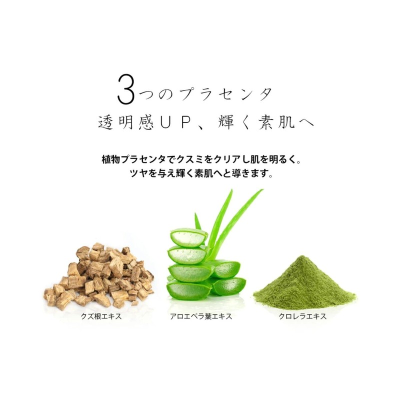 Rosebe Premium Aging Care Essence Serum