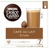 Nescafe NDG Nescafe Dolce Gusto Dedicated Capsule Cafe Ait Magnum