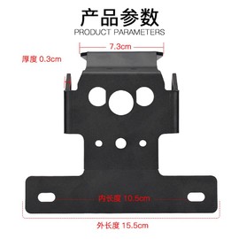 LEDISHUN Fenderless Kit, Black, License Plate Holder, Applicable for Kawasaki ZX-25R (2020-2023), ZX-4R, ZX-4RR 2024~8BL-ZX400P