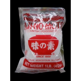 Ajinomoto 2packs Ajinomoto Monosodium Glutamate Umami Seasoning 1lb