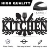 KOYILTD Kitchen Sign,Dining Room Wall Decor Rustic Metal Kitchen Decor
