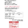 レック FLEX トイレブラシ ケース付き (ホワイト) パナソニック・アラウーノ対応 B00182