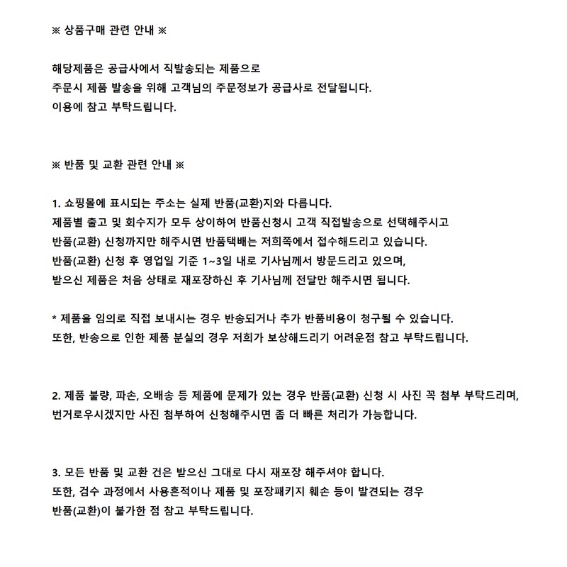 Nail Clipper Clipper Nail Thick XWFGOI4T Silver / 손톱깎이 깍기